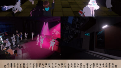 【デザイン】『音縁02号　nusa様寄稿「Club Refraon」』