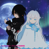 【雑誌編集】音縁-OtoEnishi-　03号