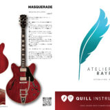 【デザイン】『音縁03号　れいれる工房様寄稿「商品紹介ページ」』