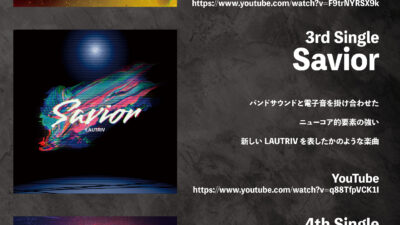 【デザイン】『音縁04号　巻頭特集「見ろ聴けLAUTRIVの全て」ライナーノーツ』