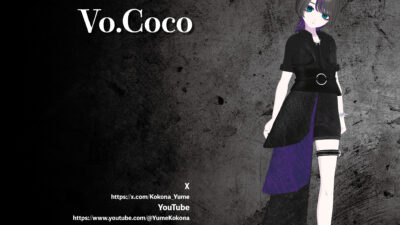 【デザイン】『音縁04号　巻頭特集「見ろ聴けLAUTRIVの全て」バンドメンバー紹介』